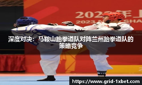 1xbet中文版平台